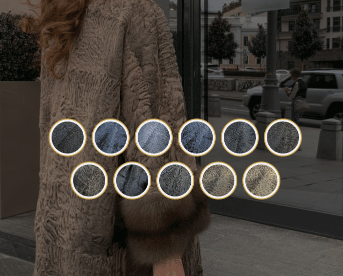 Самый широкий<br>цветовой ассортимент<br>каракуля в РФ