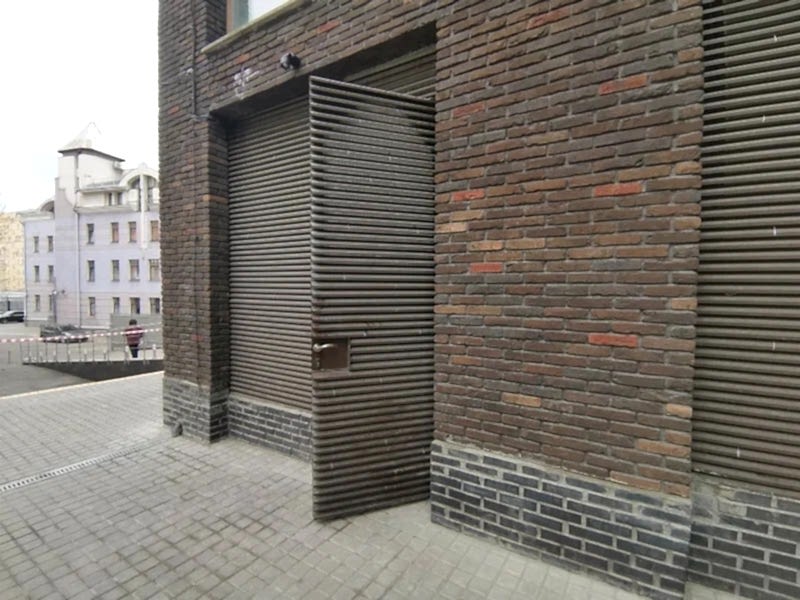 меховое ателье таганская меховое ателье таганская