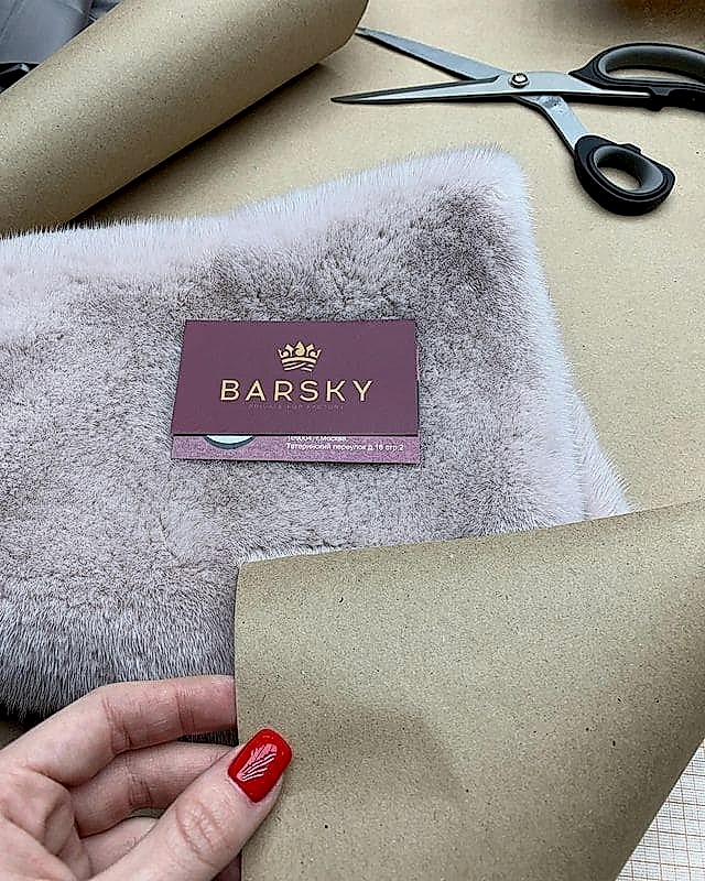 меховое ателье