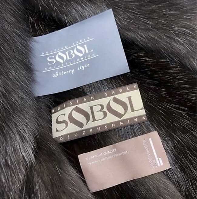 ателье по ремонту одежды шубы